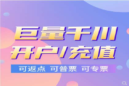 案例解析：SEM投放助力企业转型成功