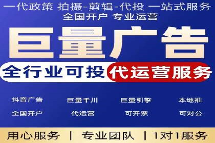 SEM托管服务，实战案例展示营销效果